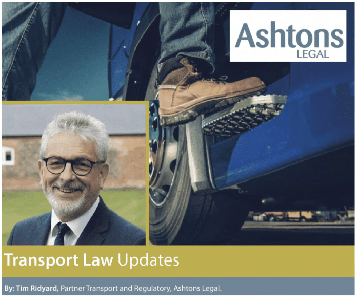 Ashtons Legal updates